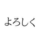 日常会話に使えるやつやん（個別スタンプ：17）