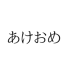 日常会話に使えるやつやん（個別スタンプ：21）
