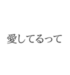 日常会話に使えるやつやん（個別スタンプ：31）