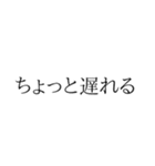 日常会話に使えるやつやん（個別スタンプ：37）