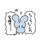 いい加減にセイウチくん（個別スタンプ：24）