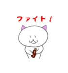 イカす猫（個別スタンプ：3）