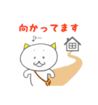 イカす猫（個別スタンプ：13）