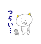 イカす猫（個別スタンプ：26）