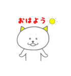 イカす猫（個別スタンプ：29）