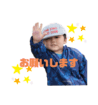 ののかなの日常（個別スタンプ：14）