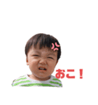 ののかなの日常（個別スタンプ：16）