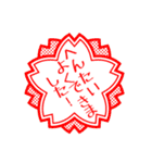 裏吹き出し文字（個別スタンプ：1）