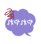 裏吹き出し文字（個別スタンプ：15）