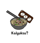 今日は何食べる？ (Eng. ver)（個別スタンプ：16）