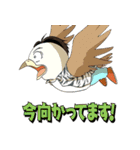 変態紳士クラブ LINEスタンプ（個別スタンプ：9）