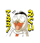 変態紳士クラブ LINEスタンプ（個別スタンプ：13）