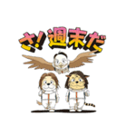 変態紳士クラブ LINEスタンプ（個別スタンプ：24）