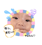 やよたん3（個別スタンプ：2）
