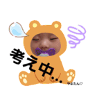 やよたん3（個別スタンプ：6）