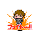 動く！ドット絵こーる（個別スタンプ：11）