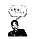 死語でどう？（個別スタンプ：7）