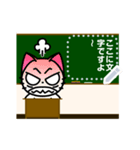 Funny cat message 2（個別スタンプ：3）