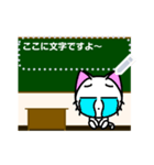 Funny cat message 2（個別スタンプ：8）