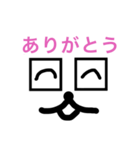 いつでも使えるシリーズ（個別スタンプ：4）