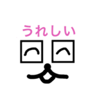 いつでも使えるシリーズ（個別スタンプ：7）