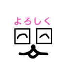 いつでも使えるシリーズ（個別スタンプ：9）