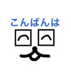 いつでも使えるシリーズ（個別スタンプ：14）