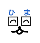 いつでも使えるシリーズ（個別スタンプ：15）