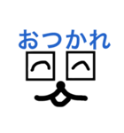 いつでも使えるシリーズ（個別スタンプ：18）
