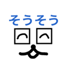 いつでも使えるシリーズ（個別スタンプ：20）