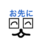 いつでも使えるシリーズ（個別スタンプ：21）