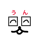 いつでも使えるシリーズ（個別スタンプ：28）