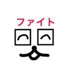 いつでも使えるシリーズ（個別スタンプ：29）