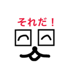 いつでも使えるシリーズ（個別スタンプ：30）