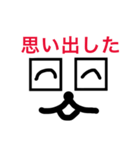 いつでも使えるシリーズ（個別スタンプ：31）
