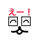 いつでも使えるシリーズ（個別スタンプ：34）