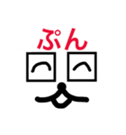 いつでも使えるシリーズ（個別スタンプ：35）