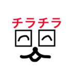 いつでも使えるシリーズ（個別スタンプ：37）