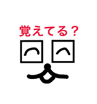 いつでも使えるシリーズ（個別スタンプ：38）