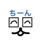 いつでも使えるシリーズ（個別スタンプ：39）