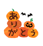 ◆ハロウィンだらけ‼️◆スタンプ（個別スタンプ：18）