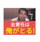 レース実況マン☆ロージー♪第9シリーズ（個別スタンプ：2）