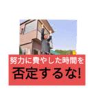 レース実況マン☆ロージー♪第9シリーズ（個別スタンプ：4）