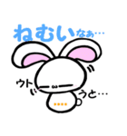 La*uちゃんシリーズ5（個別スタンプ：20）