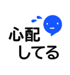 読みやすい大文字でシニアな親に送りやすい（個別スタンプ：7）