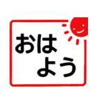 読みやすい大文字でシニアな親に送りやすい（個別スタンプ：9）