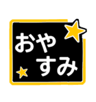 読みやすい大文字でシニアな親に送りやすい（個別スタンプ：12）