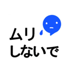 読みやすい大文字でシニアな親に送りやすい（個別スタンプ：23）