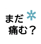 読みやすい大文字でシニアな親に送りやすい（個別スタンプ：34）