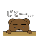 私はクマ？（個別スタンプ：23）